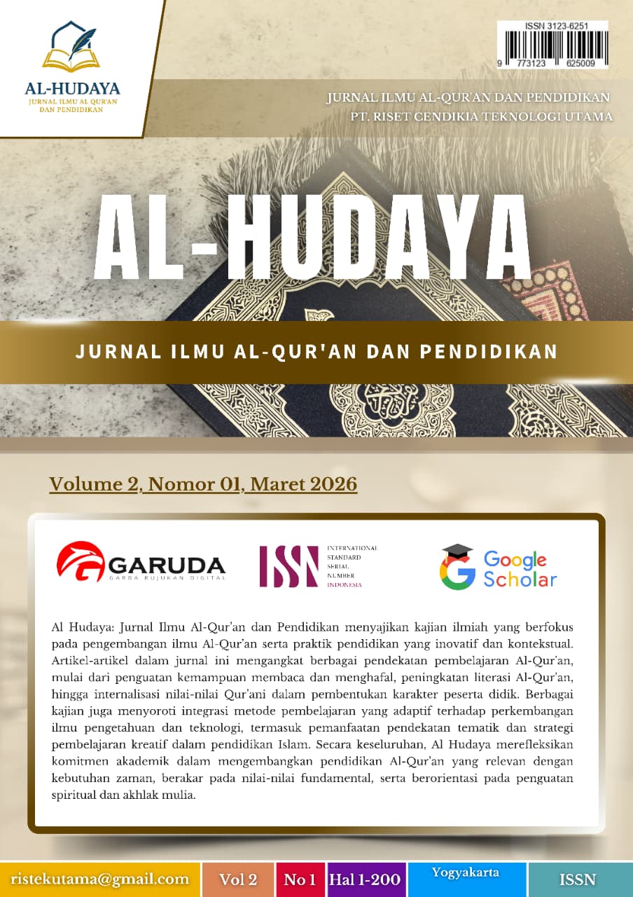 					View Vol. 2 No. 01 (2026): Al Hudaya: Jurnal Ilmu Al Quran dan Pendidikan
				
